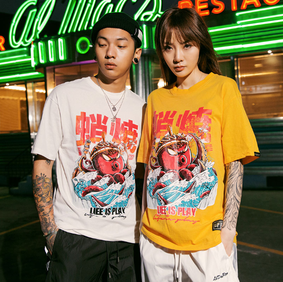 T shirt discount homme japonais