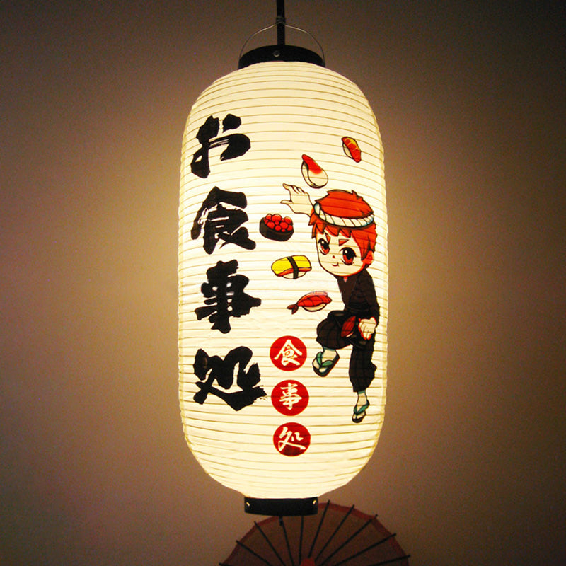 Lanterne Japonaise Montagne Sakura