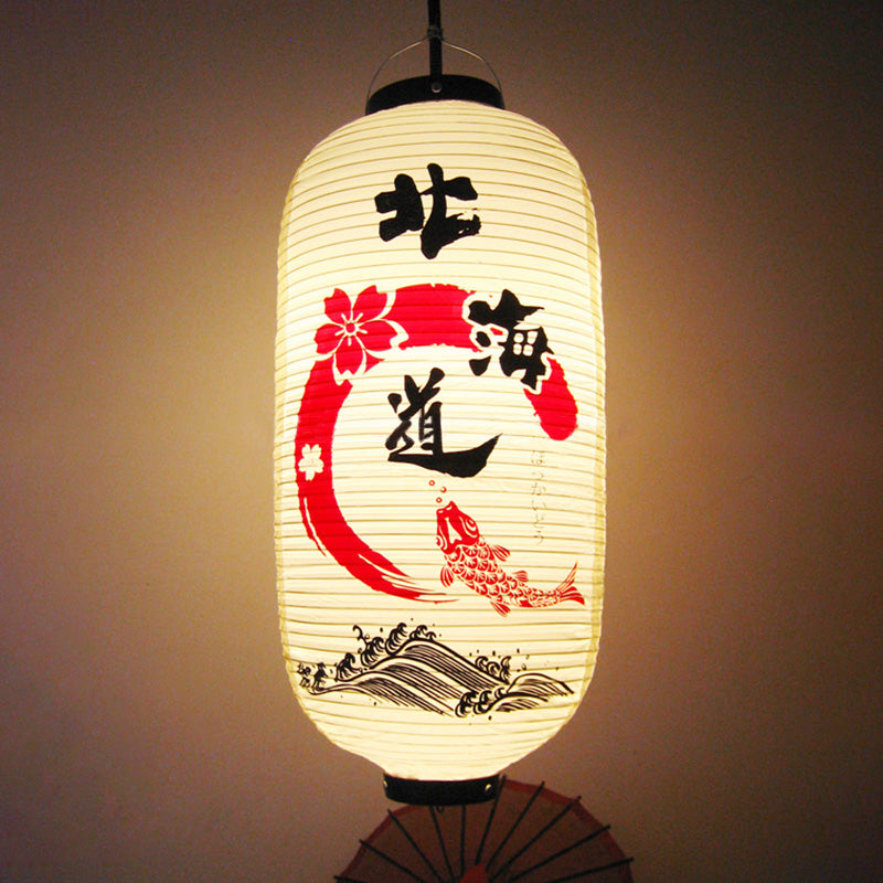 Lanterne Japonaise Montagne Sakura