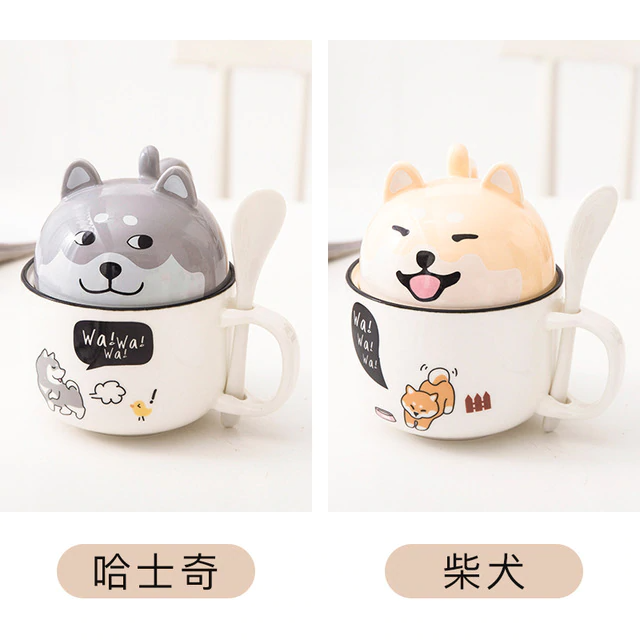 Bol Japonais Animaux
