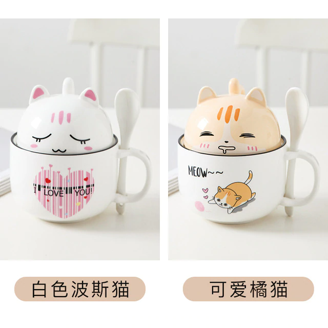 Bol Japonais Animaux