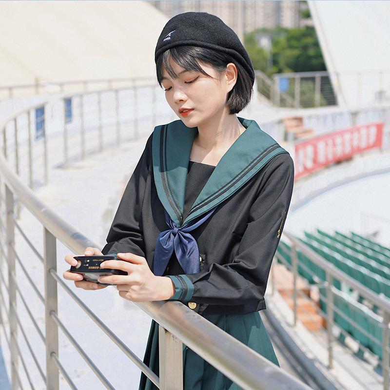 Acheter Uniforme Japonais