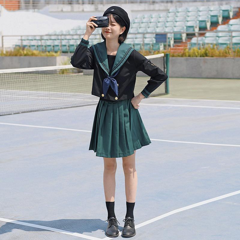 Acheter Uniforme Japonais