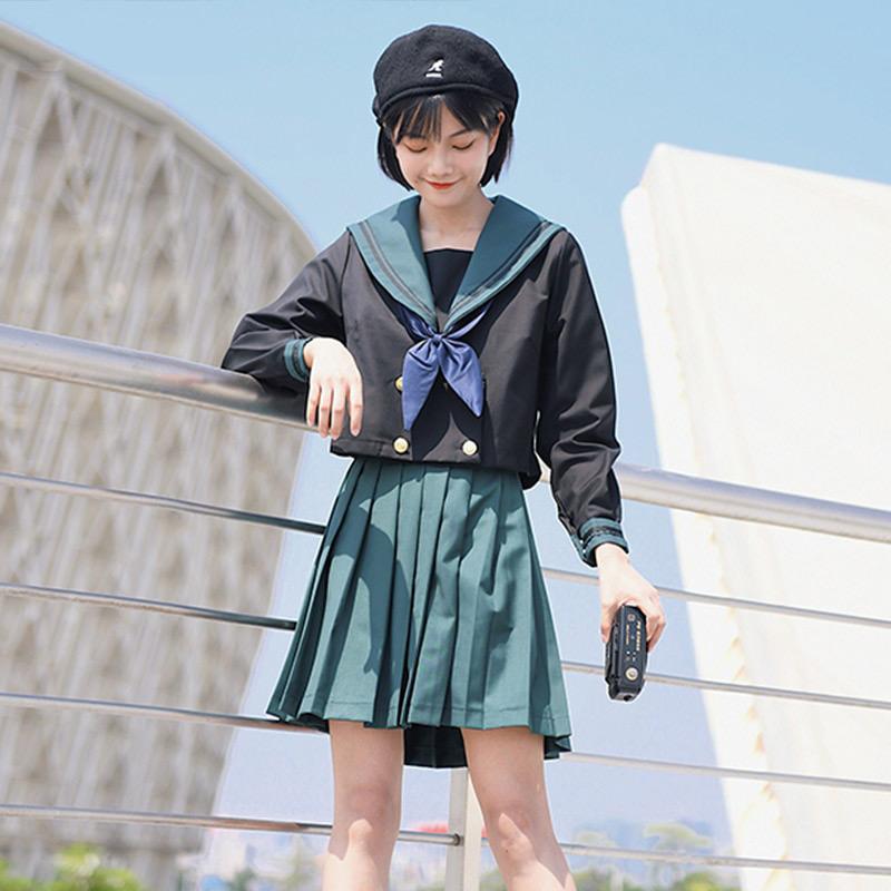Acheter Uniforme Japonais