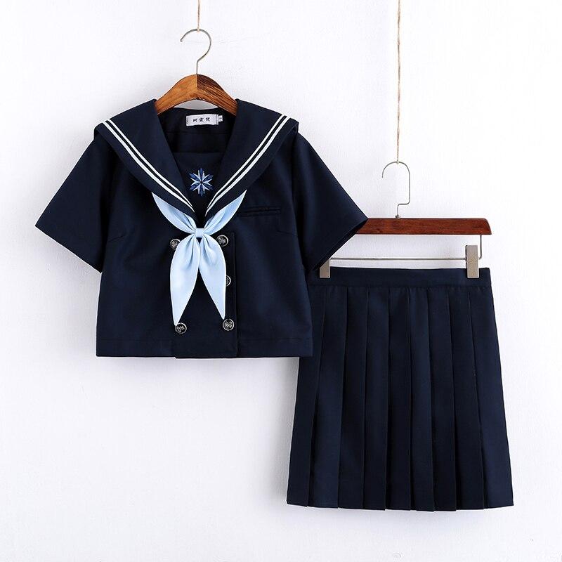 Blason Uniforme Japonais