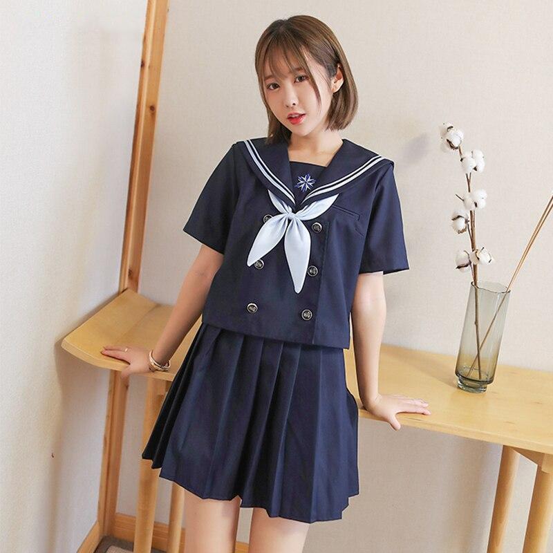 Blason Uniforme Japonais