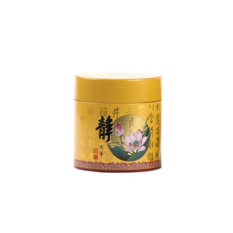 Boîte à Thé Ronde et Colorée - Jaune