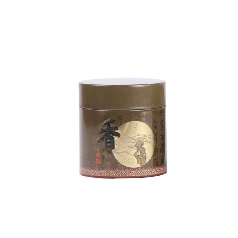 Boîte à Thé Ronde et Colorée - Marron