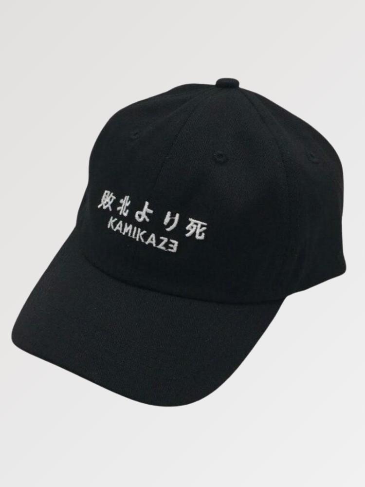 Casquette Japonaise Kamikaze