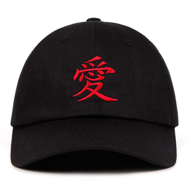 Casquette Japonaise Kanji