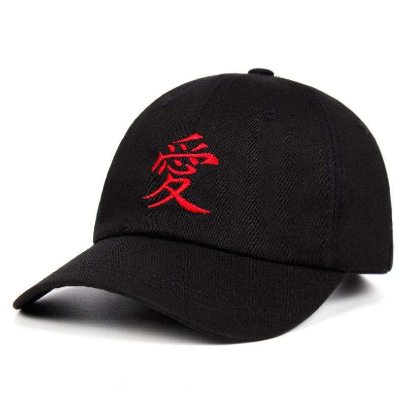 Casquette Japonaise Kanji