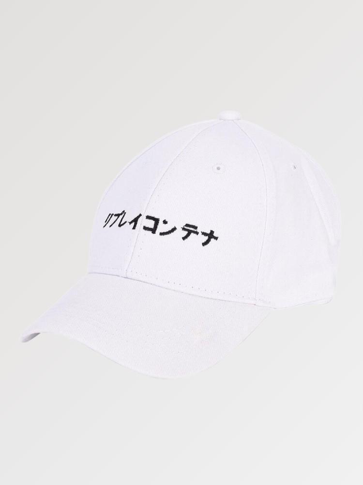 Casquette Signe Japonais