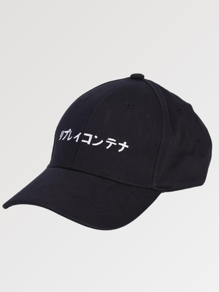 Casquette Signe Japonais