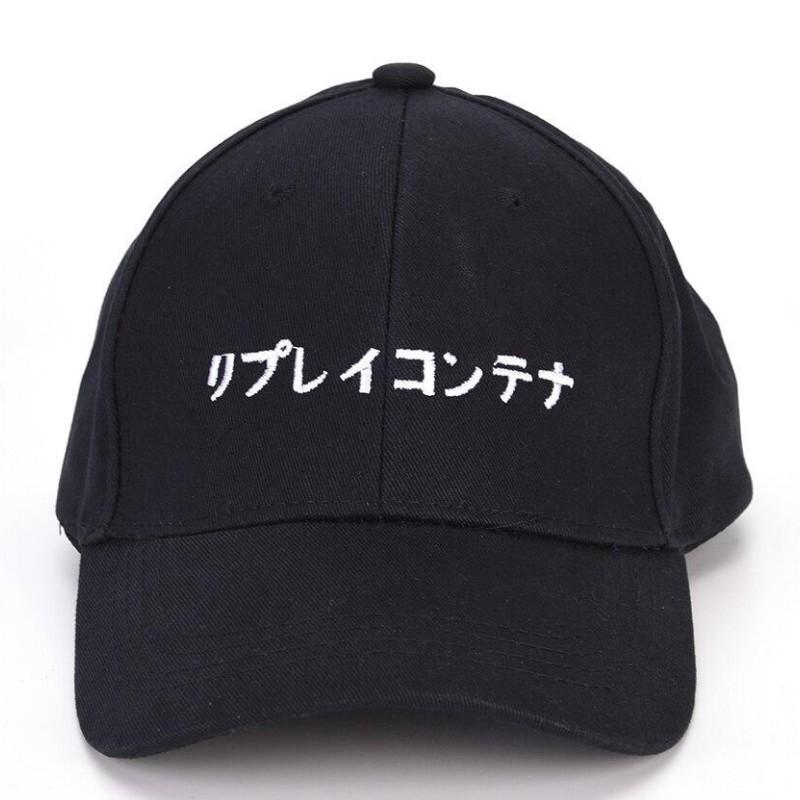 Casquette Signe Japonais