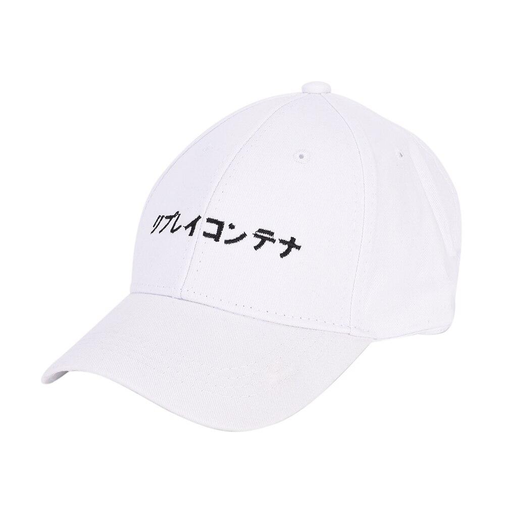 Casquette Signe Japonais
