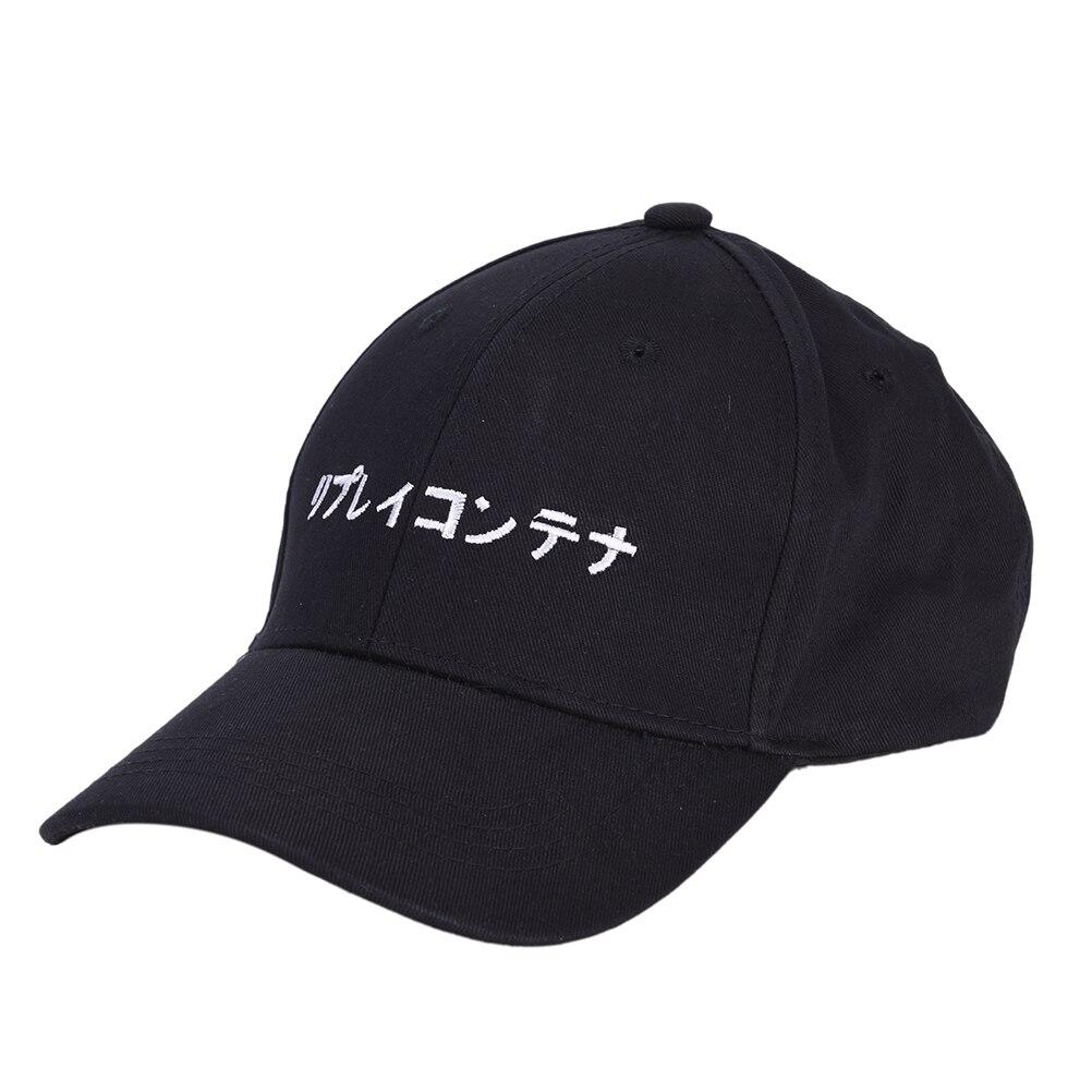Casquette Signe Japonais
