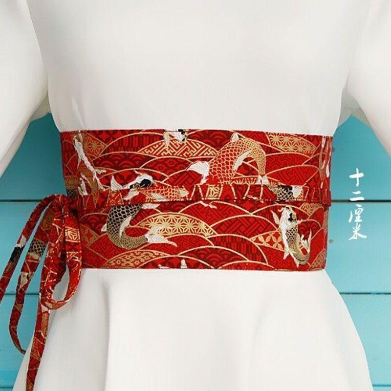 Ceinture Obi Rouge