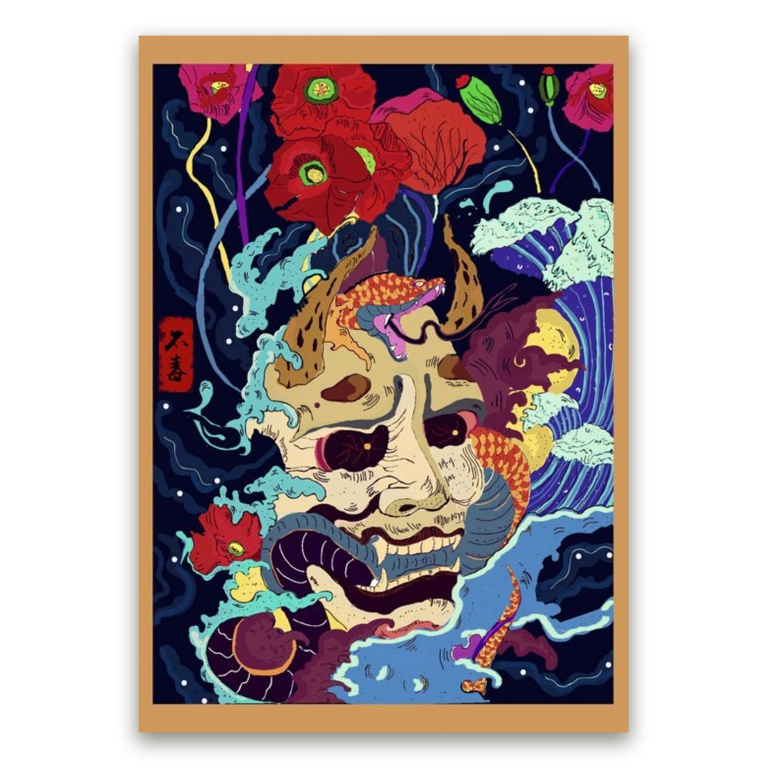 Estampe Japonaise Moderne