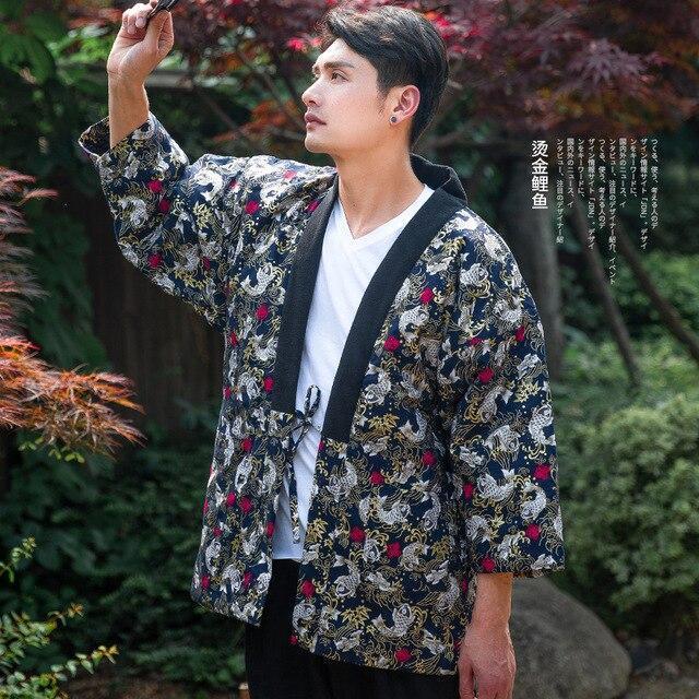 Hanten Tokyo