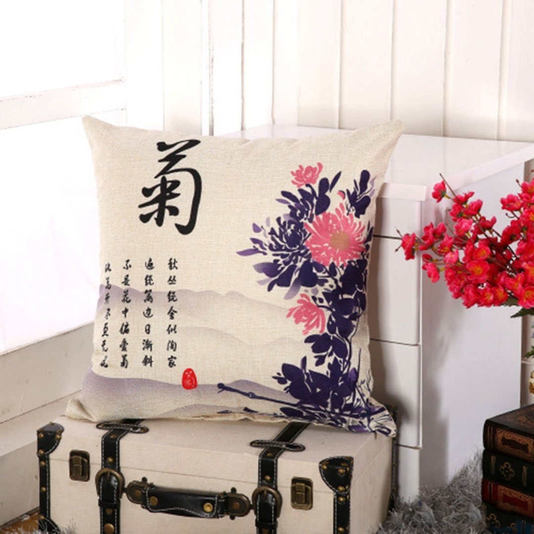 Housse de Coussin Japonais Zen