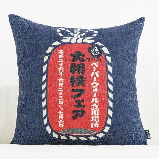 Housse de Coussin Japonisante
