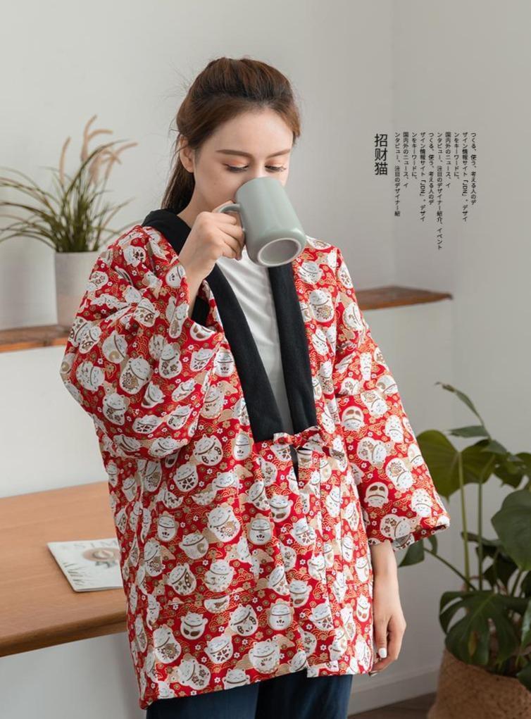Kimono Hanten