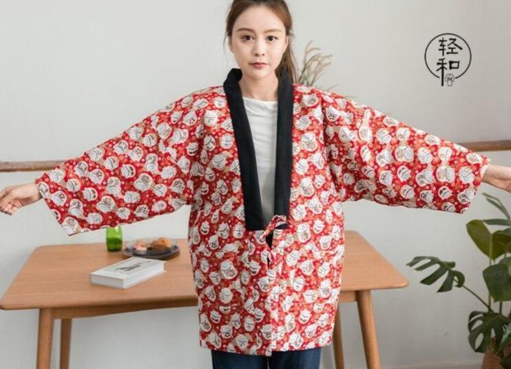 Kimono Hanten