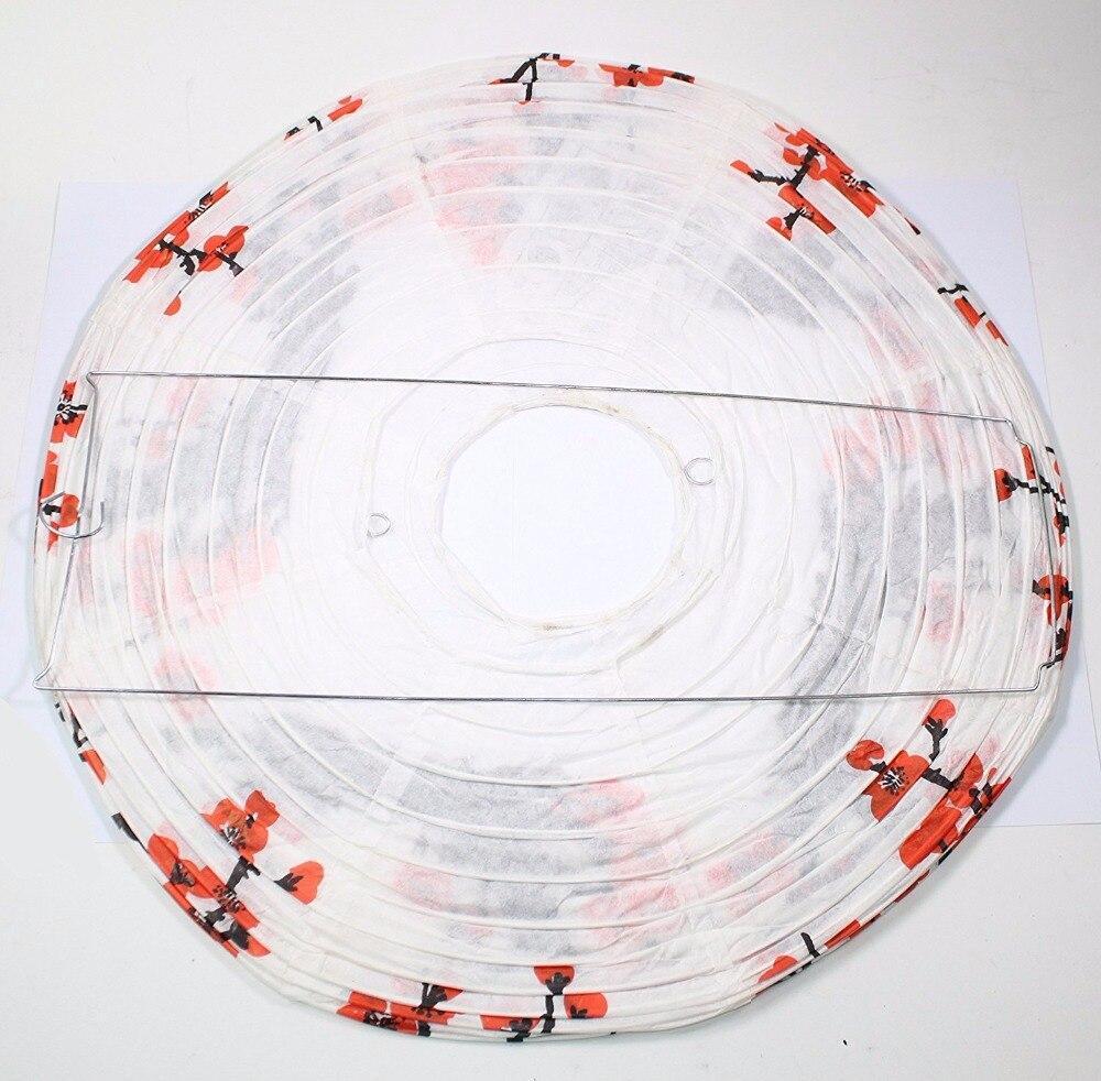 Lampe Boule Japonaise