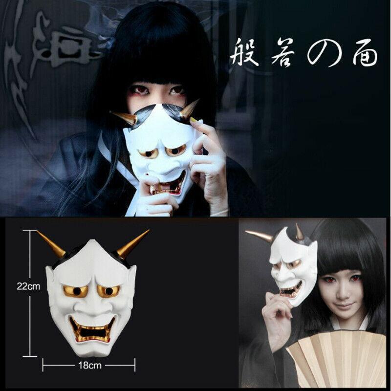 Masque Japonais Déguisement Démon