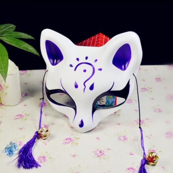 Masque Japonais Démon Renard