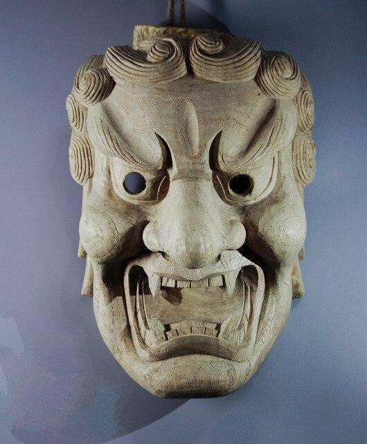 Masque Japonais Hannya