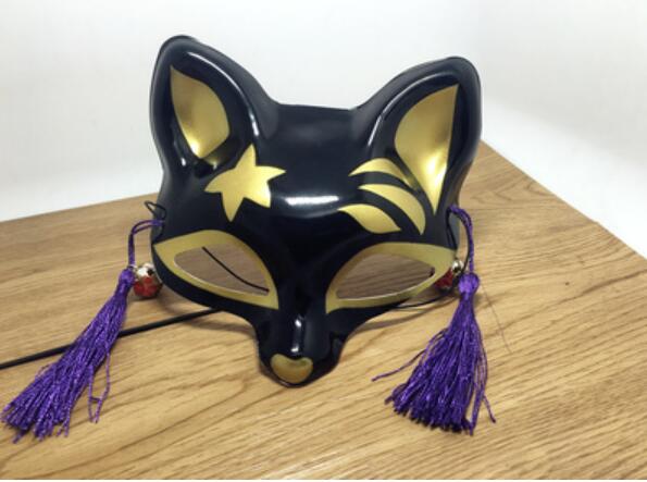 Masque Japonais Yokai