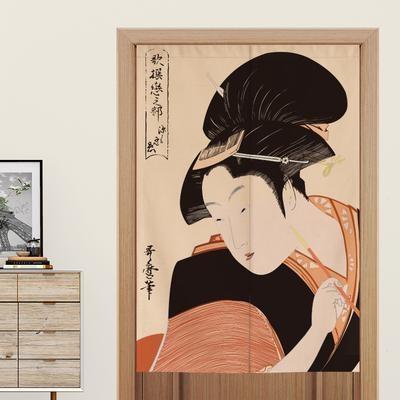 Rideau Japonais Design