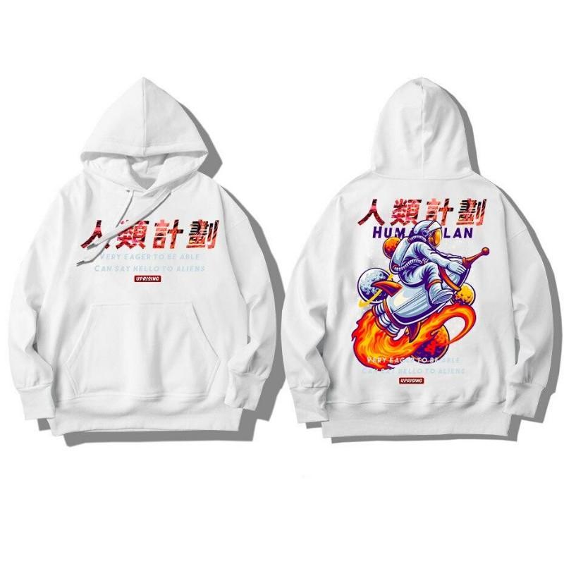 Sweat a Capuche Motif Japonais