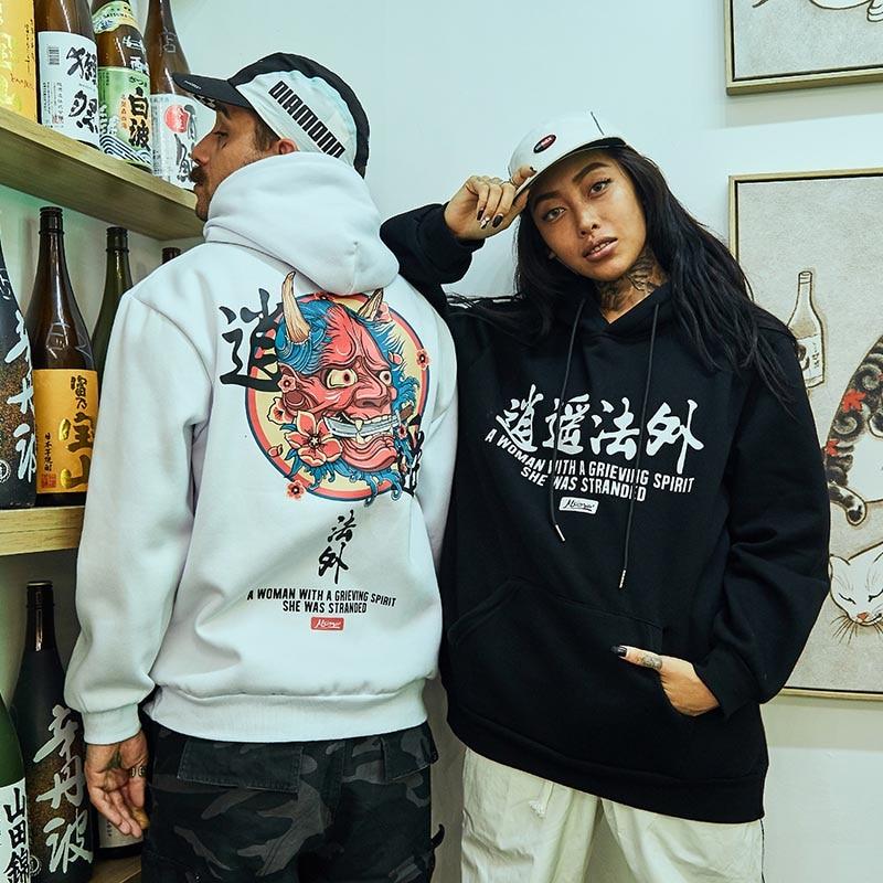 Sweat Japonais Oni