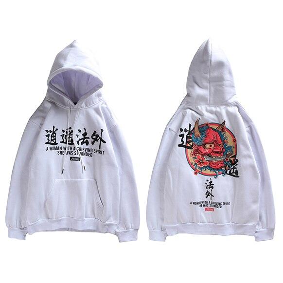 Sweat Japonais Oni