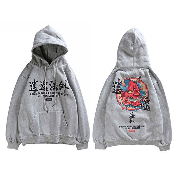Sweat Japonais Oni