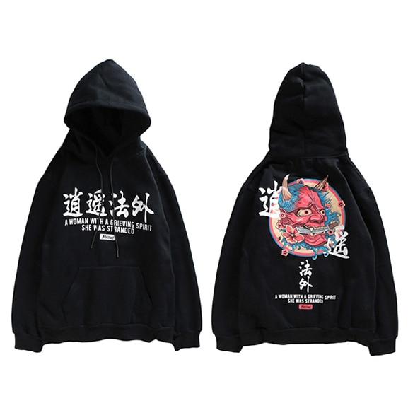 Sweat Japonais Oni