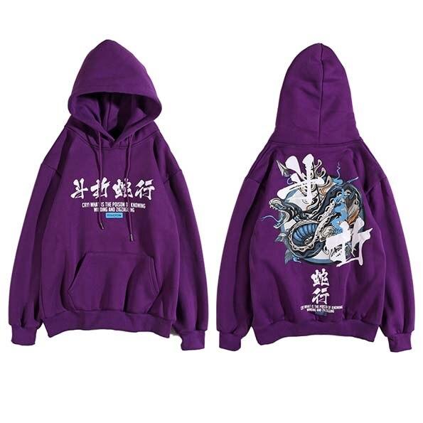 Sweat Motif Japonais