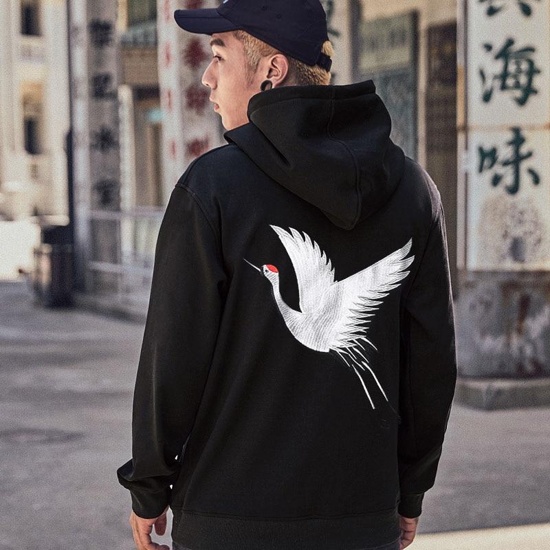 Sweat Style Japonais