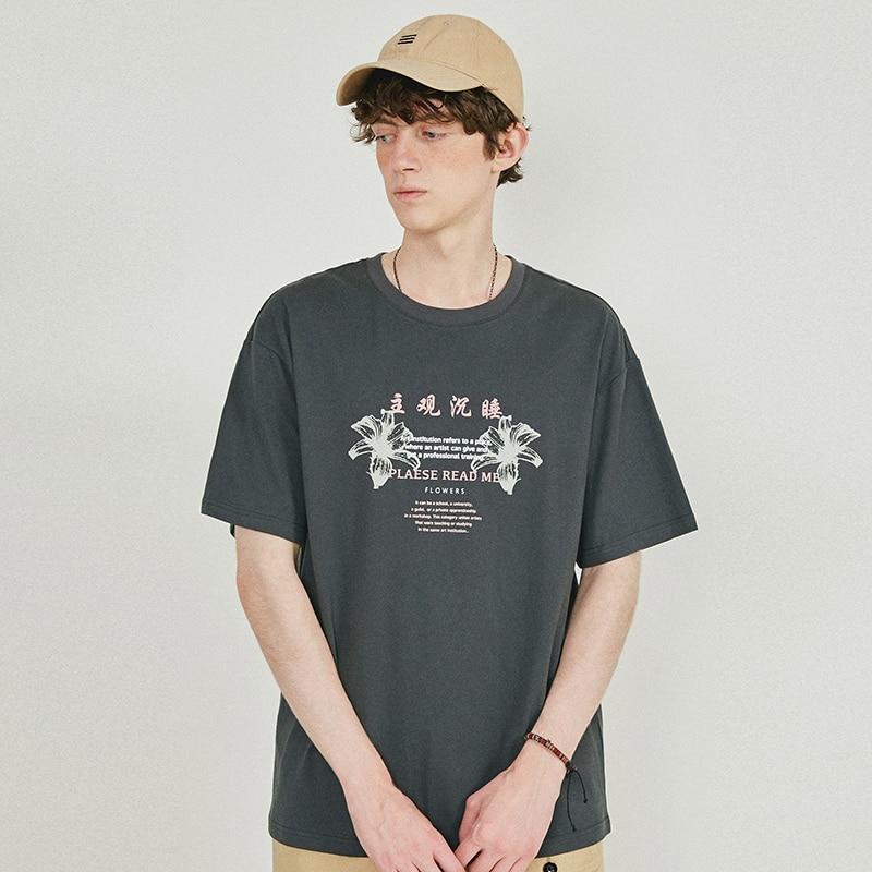 T-Shirt Kanji