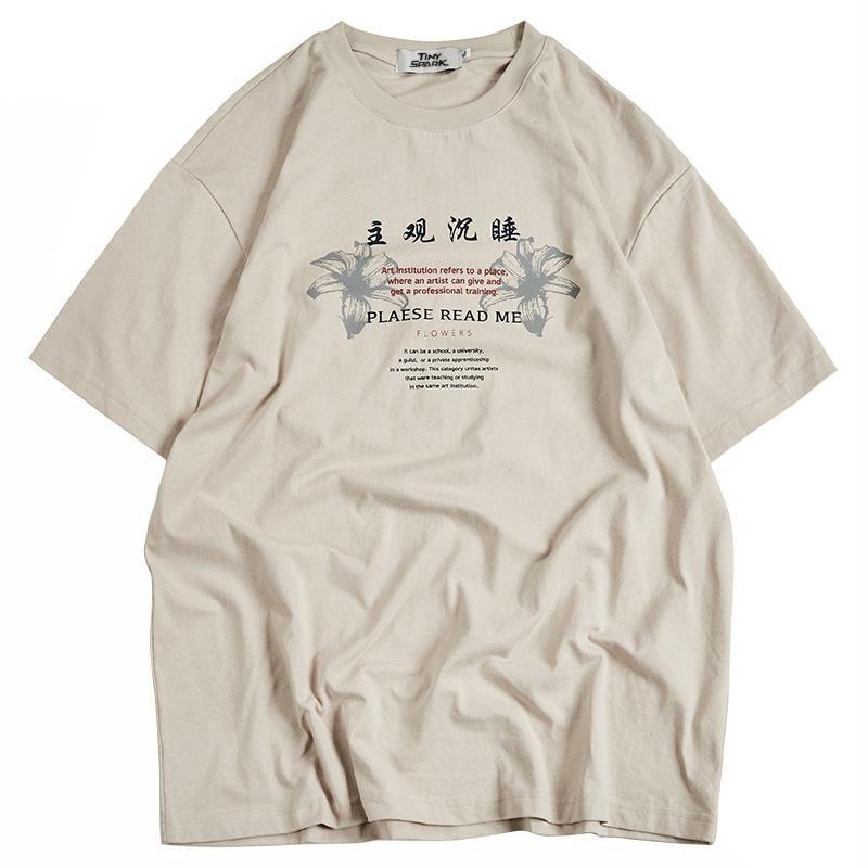T-Shirt Kanji