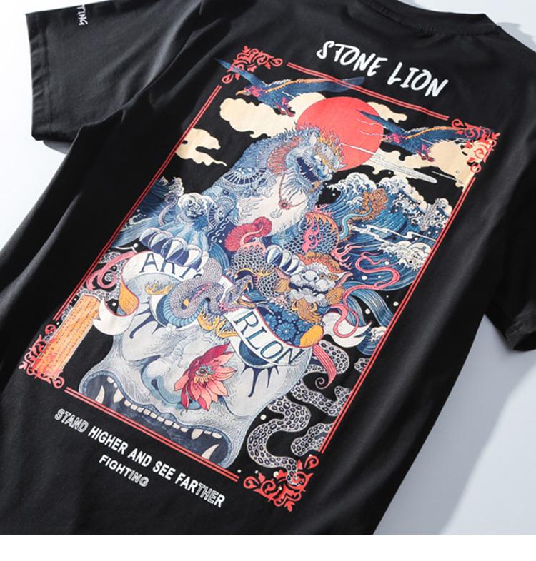 T-Shirt Japonais Komainu