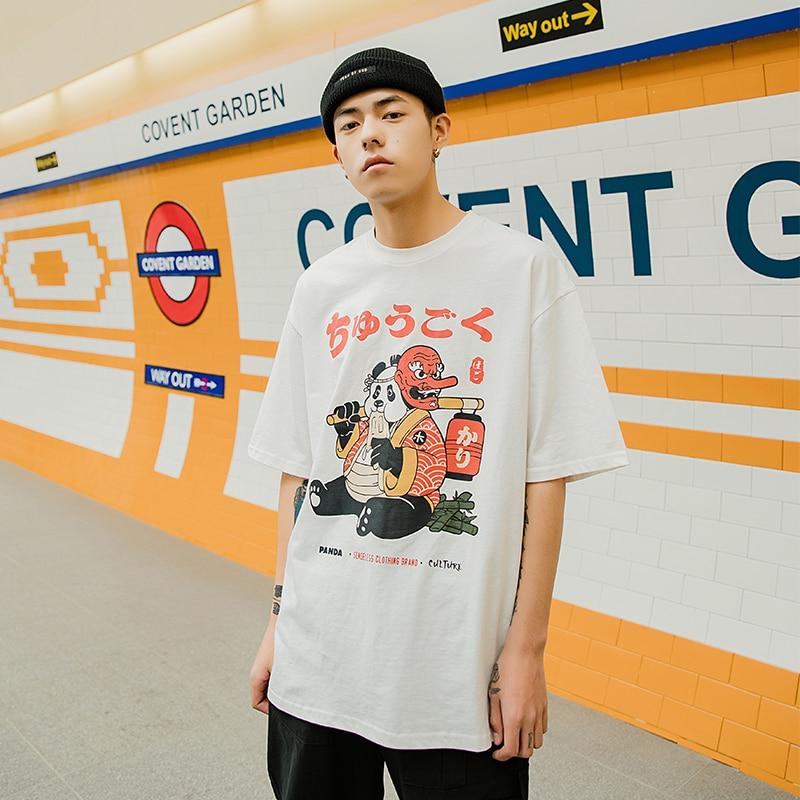 T-Shirt Panda