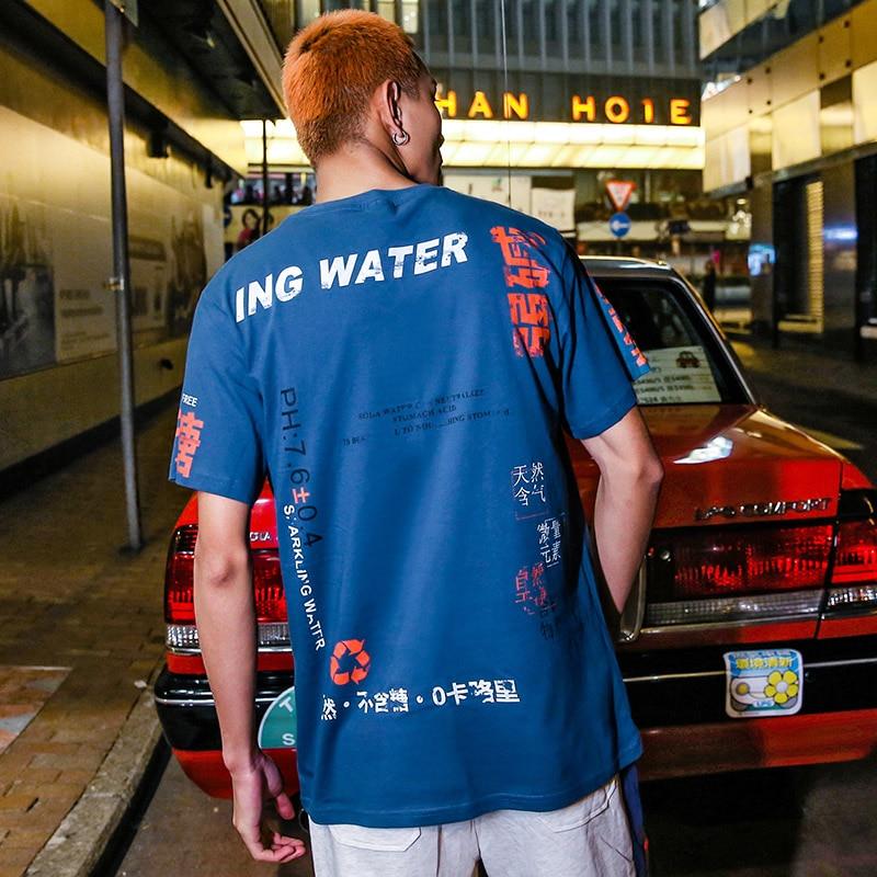 T-Shirt Retro Japonais