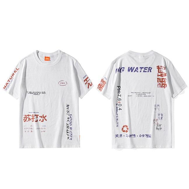 T-Shirt Retro Japonais