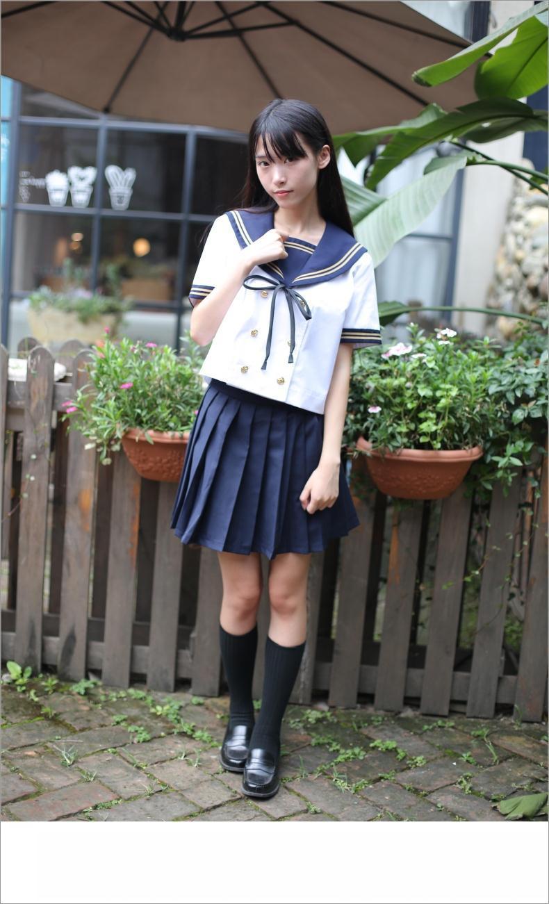 Uniforme Japonais Femme