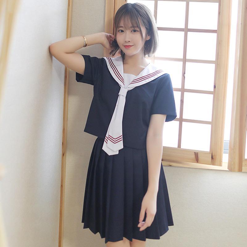Uniforme Japonais Noir