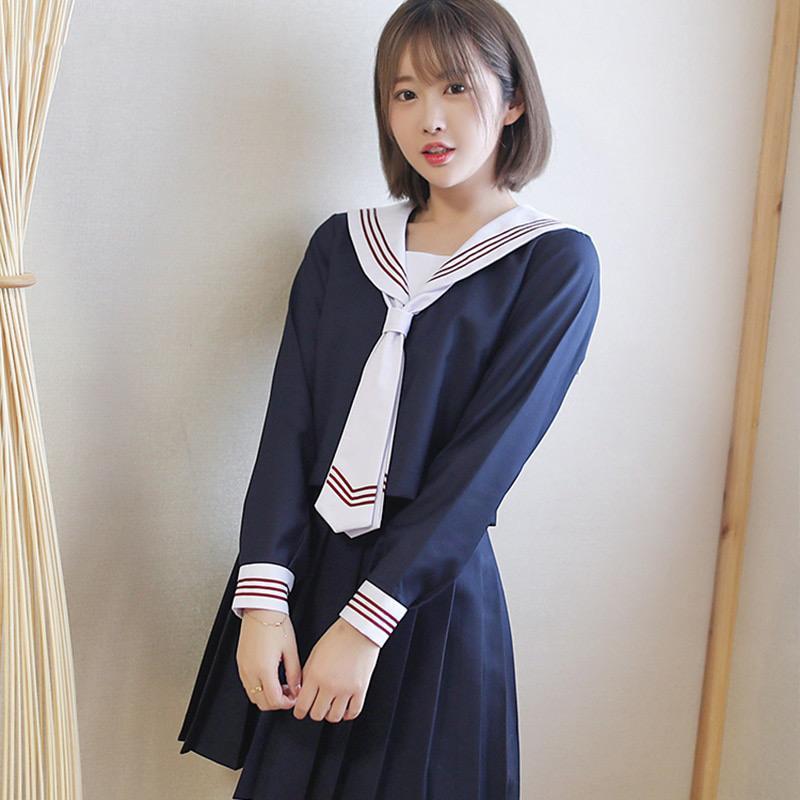 Uniforme Japonais Noir