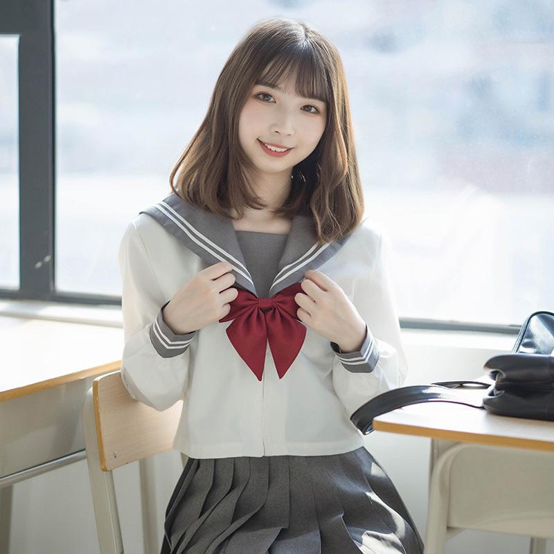 Uniforme Japonais Sexy